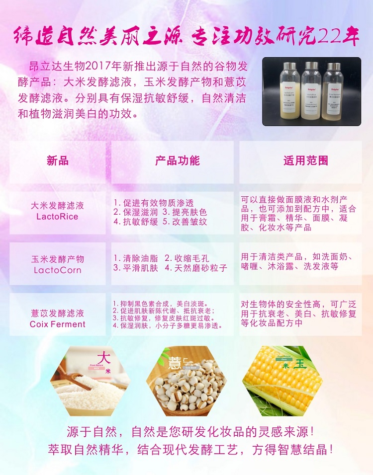 1650610948185200.jpg 1488164845.jpg